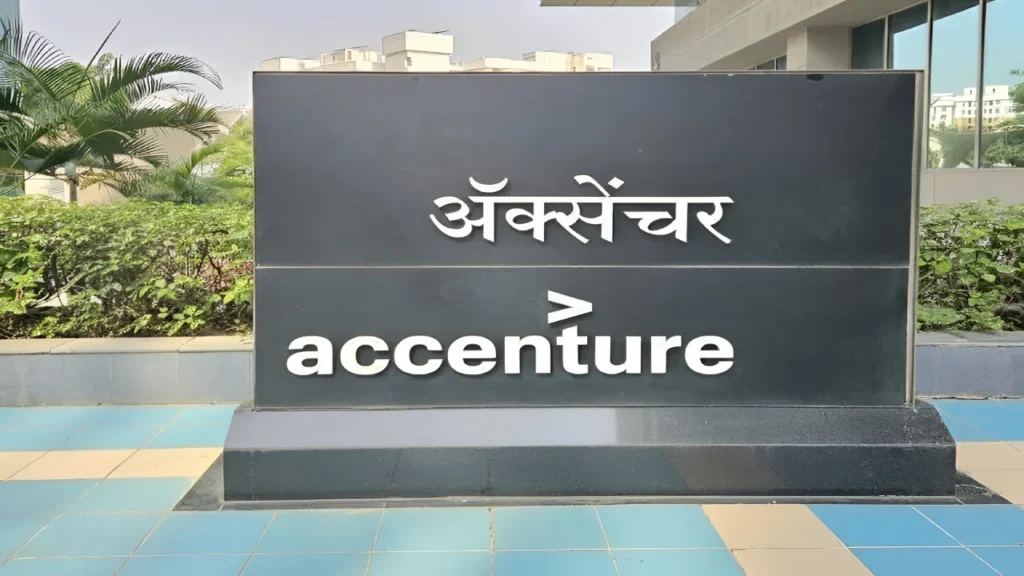 Accenture Careers Entry Level Frontend Developer Job | HTML, CSS, React.js